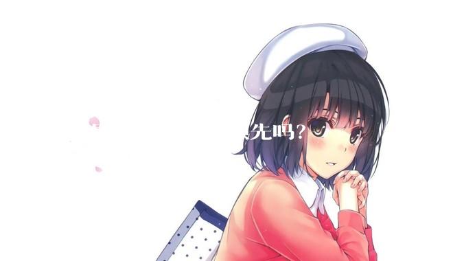 中国预警机世界领先吗？